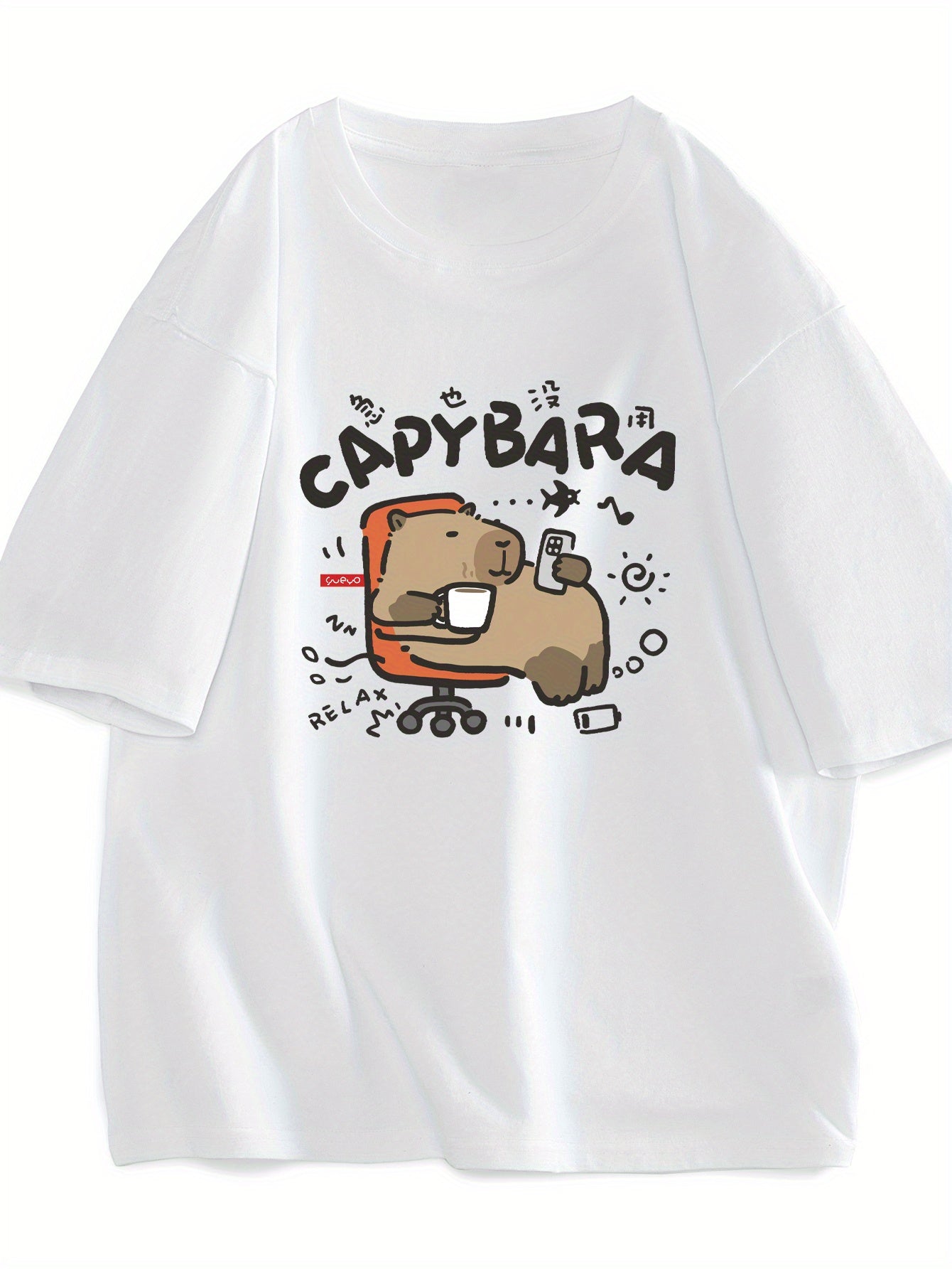 Cotton T-Shirt with Capybara Print - Regular fit tee for teens with crew neck, made of 100% cotton knit fabric with slight stretch. Summer casual hip-hop style top for couples.