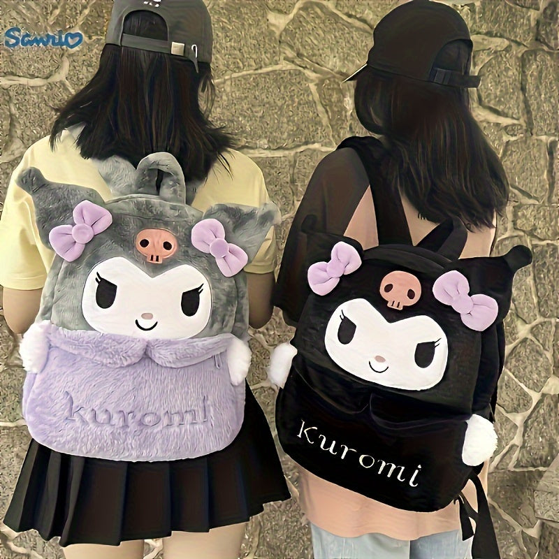 Durable polyester backpacks with large capacity and cute cartoon design, perfect for daily use or gifting.