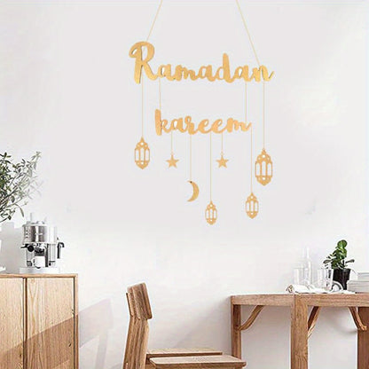 Ramadan Kareem Hanging Wooden Sign with Moon, Star, and Lantern Pendants for Eid Celebrations, no electricity needed.