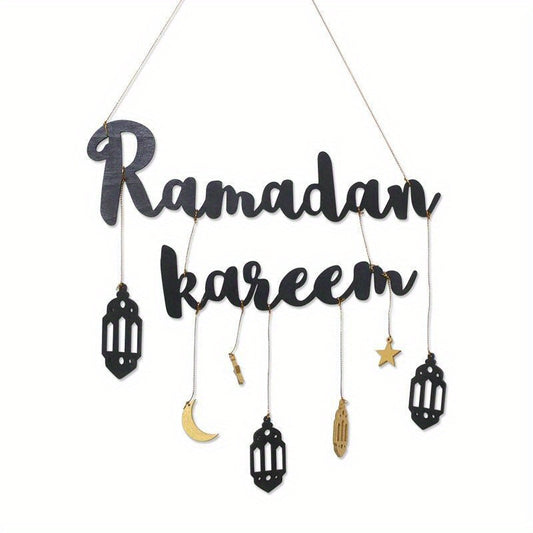 Ramadan Kareem Hanging Wooden Sign with Moon, Star, and Lantern Pendants for Eid Celebrations, no electricity needed.