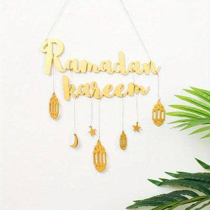 Ramadan Kareem Hanging Wooden Sign with Moon, Star, and Lantern Pendants for Eid Celebrations, no electricity needed.