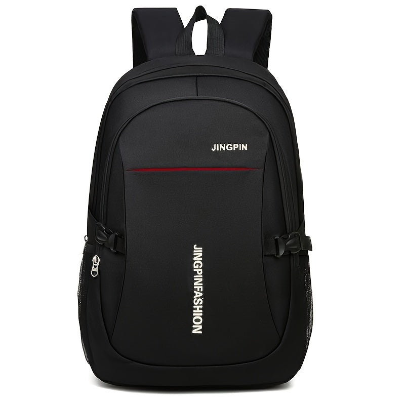 Canvas backpack with large capacity for men and women, featuring Korean style and a computer compartment. Perfect for travel and middle school students. Random pull handle direction.