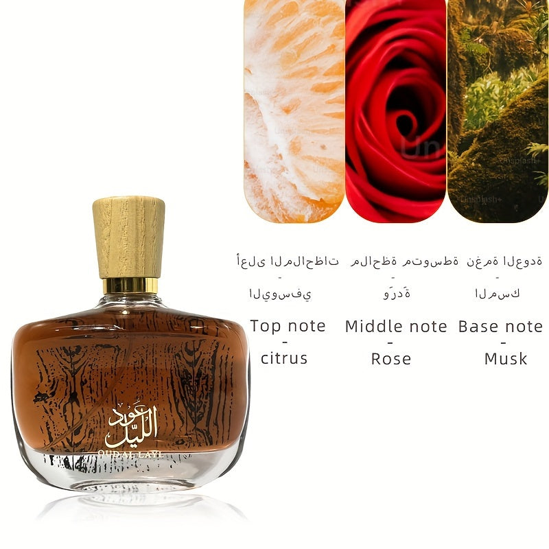 Dubai-Inspired Men's Cologne - 100ml, Floral & Fruity Scent, Long-Lasting Charm, Perfect for Dates & Everyday Elegance, Ideal Valentine's Gift