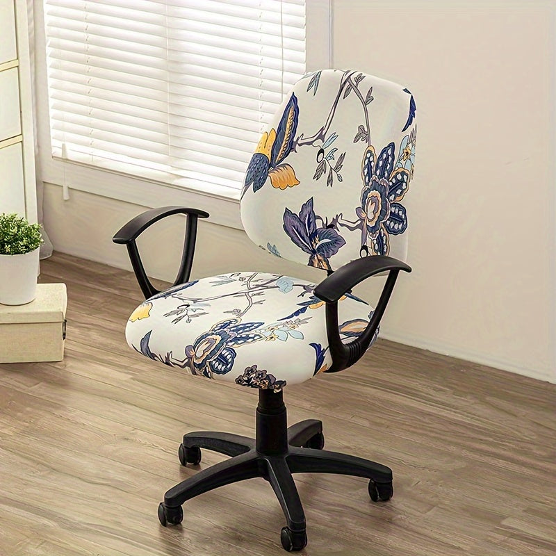 Printed office chair cover set for dustproof rotating chairs in bedroom, office, living room for home decor.