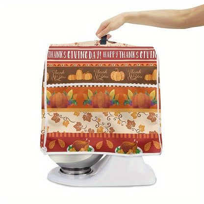 Thanksgiving Kitchen Appliances Cover - Portable Dust Proof Covers for Maple Leaf Coffee Maker, Blender, Mixer, and Juice Machine