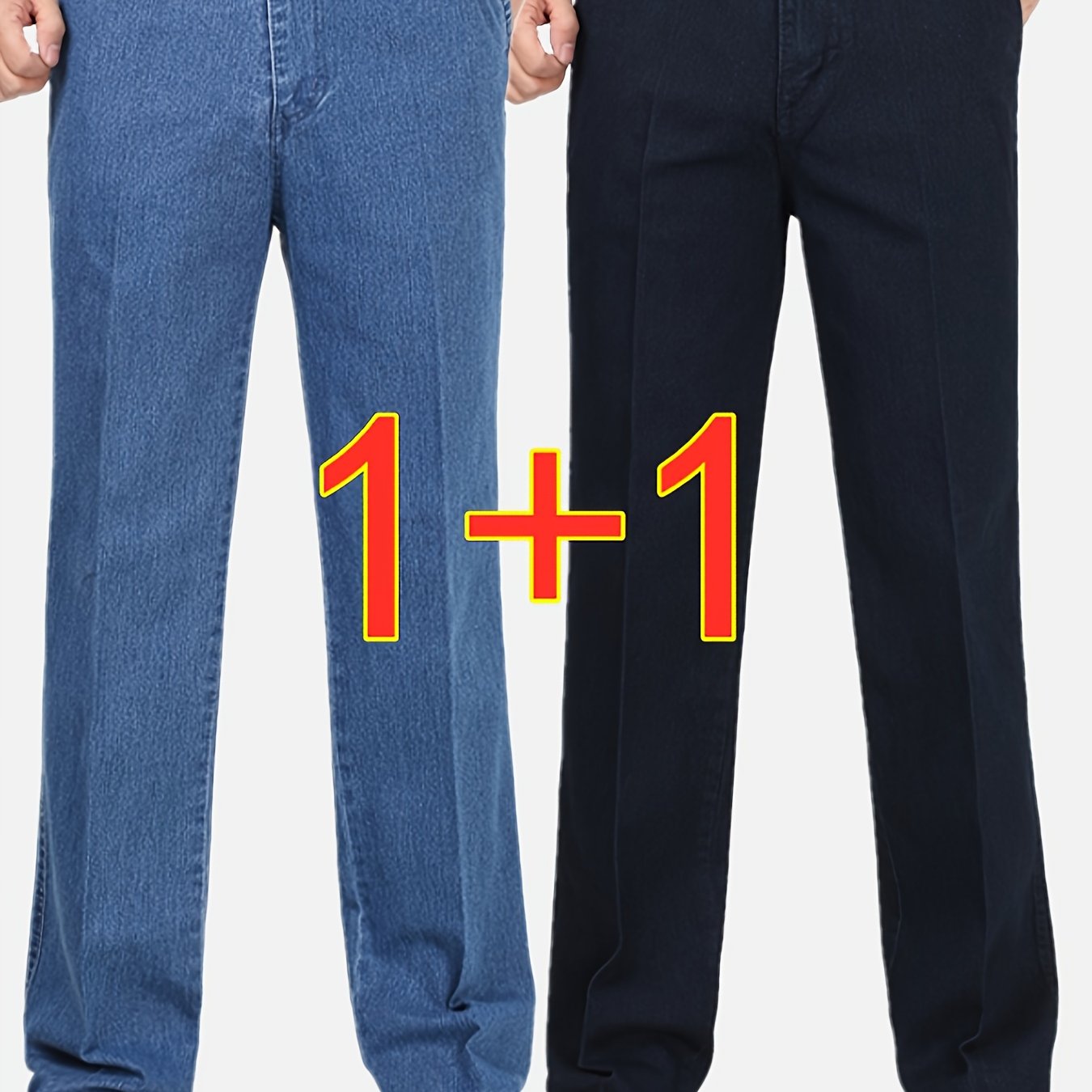 2 Men's casual denim pants with pockets, perfect for outdoor activities