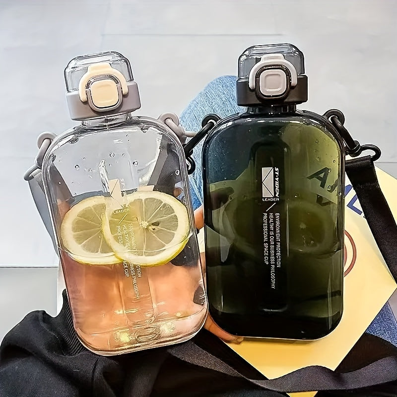 Portable square water bottle with adjustable shoulder strap for travel, sports, and camping. Hand wash only. Lightweight round plastic bottle that is PVC free.