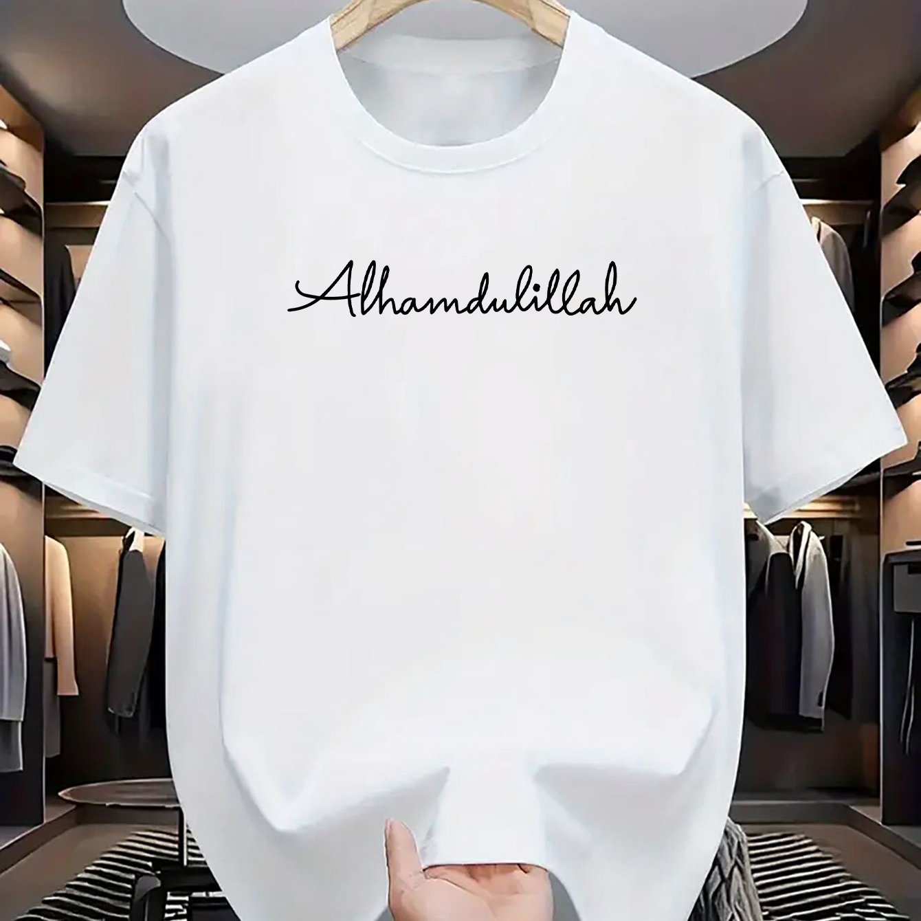 1 Alhamdulillah Casual Comfort T-Shirt made of Polyester with Round Neck and Letter Print, Stretch Fabric, Unisex, Suitable for All Seasons, Perfect for Outdoor Activities and Everyday