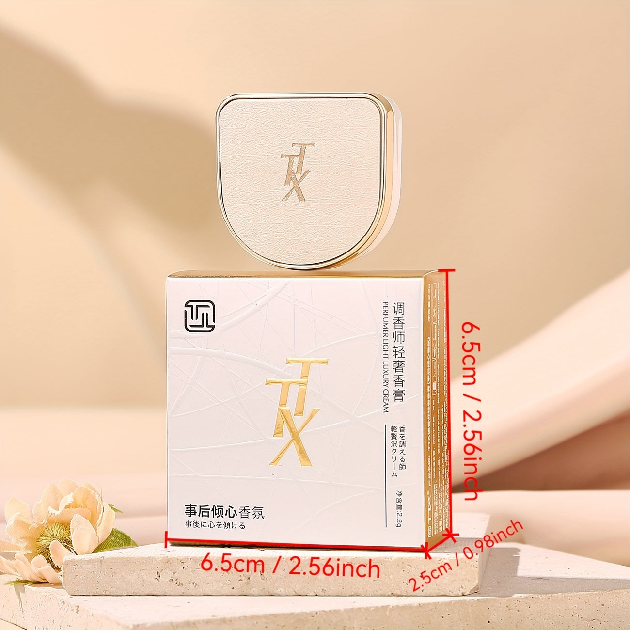 Women's portable solid perfume, ideal for dating and daily wear, offers a refreshing and long-lasting scent.