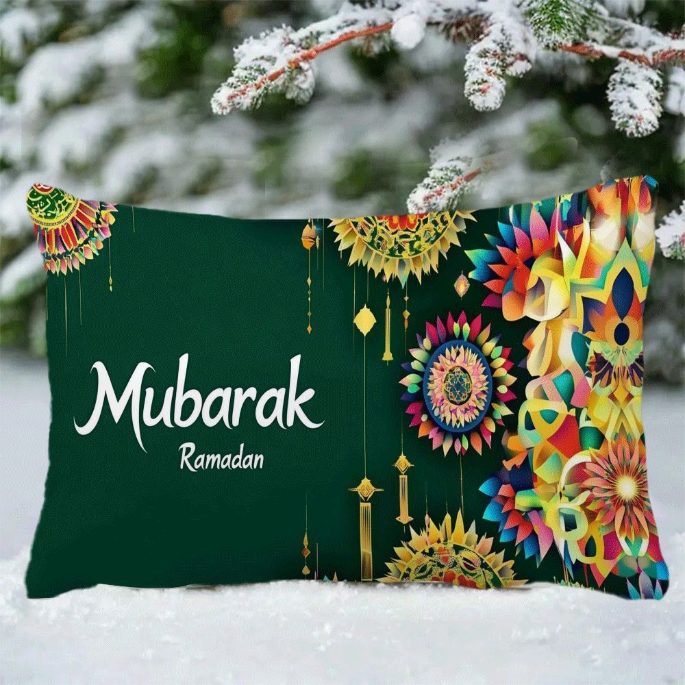 Upgrade your home decor with the 1pc Classic Flannel Mubarak Eid Ramadan Pillow Cover. Measuring 50.8x30.48 cm, this all-season decorative square cushion case features a convenient zipper for easy removal and is machine washable for added convenience.