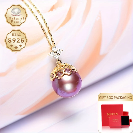 MUFAN's Elegant Freshwater Pearl Necklace features a 11-12mm natural purple June birthstone pendant with zirconia accents on a S925 silver chain. Perfect for daily wear or gift-giving, this necklace comes in a luxurious gift box and is free of any