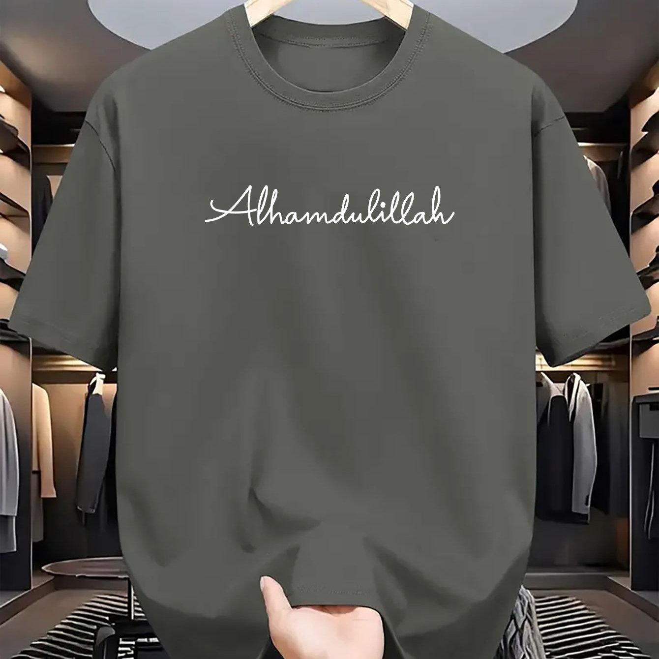 1 Alhamdulillah Casual Comfort T-Shirt made of Polyester with Round Neck and Letter Print, Stretch Fabric, Unisex, Suitable for All Seasons, Perfect for Outdoor Activities and Everyday