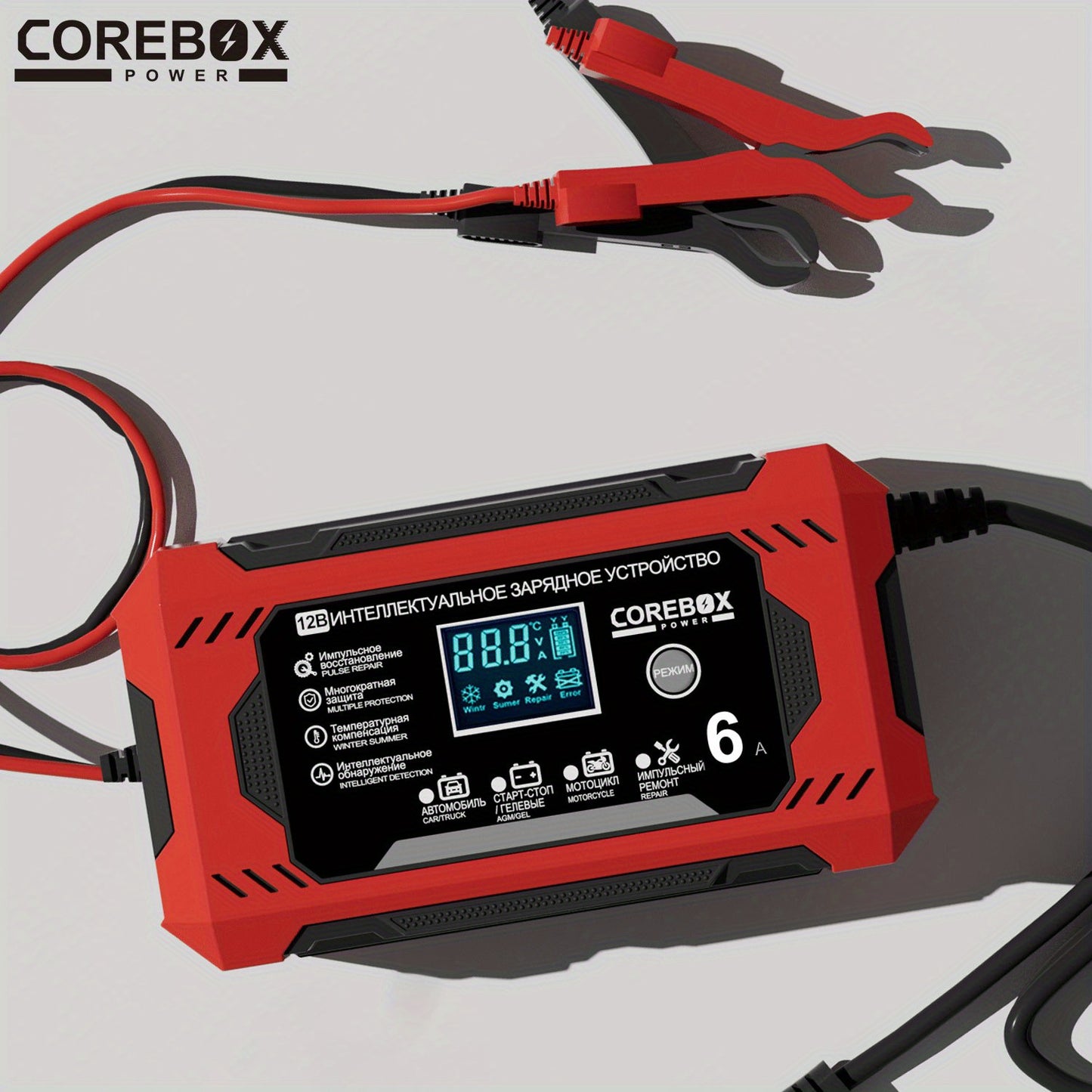 COREBOX EU Plug Battery Charger for vehicles and machinery with LCD Display, 12V 6A. Suitable for Lead Acid batteries.