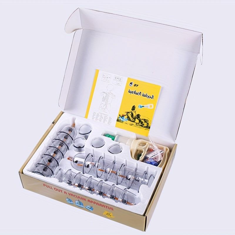 24pcs Vacuum Cupping Relax Set - Thick Magnetic Cupping Kit for Wellness & Health Care, Battery-Free.