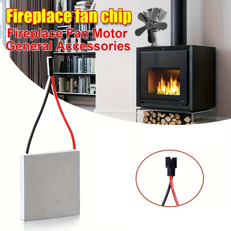 Accessory for fireplace fan motor, portable metal heating element that can be wall mounted with stand, does not require power, suitable for home and kitchen heating appliances.