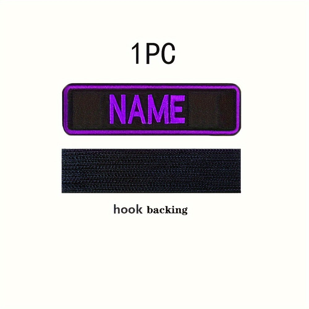 Personalized Logo ID Patch with Custom Embroidered Name - Ideal for Clothing, Jackets, Hats, and Backpacks - Size: 10.16x2.54 cm