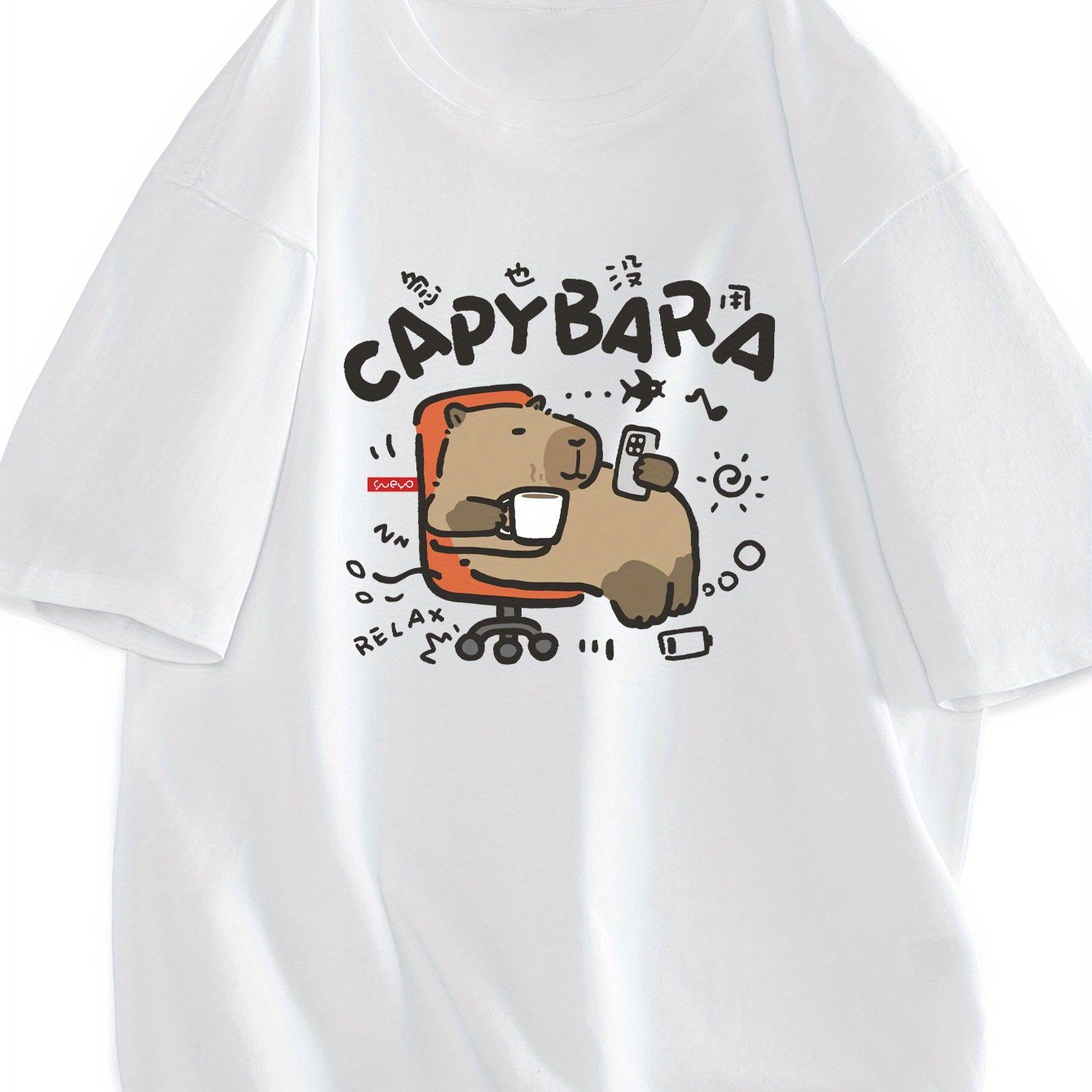 Cotton T-Shirt with Capybara Print - Regular fit tee for teens with crew neck, made of 100% cotton knit fabric with slight stretch. Summer casual hip-hop style top for couples.