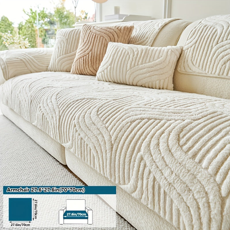 Bohemian Plush slipcover: quilted, non-slip, all season, easy care, pet friendly, machine washable, soft and comfortable - ideal for living rooms, bedrooms, and offices; protects sofas and armchairs up to 4 seats.