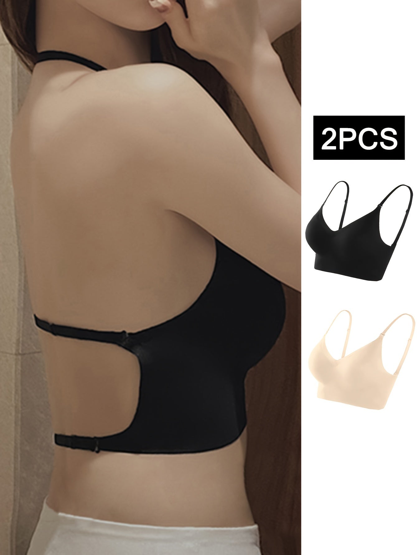 Solid Seamless Backless Bra - Wireless Push Up, Comfy & Breathable