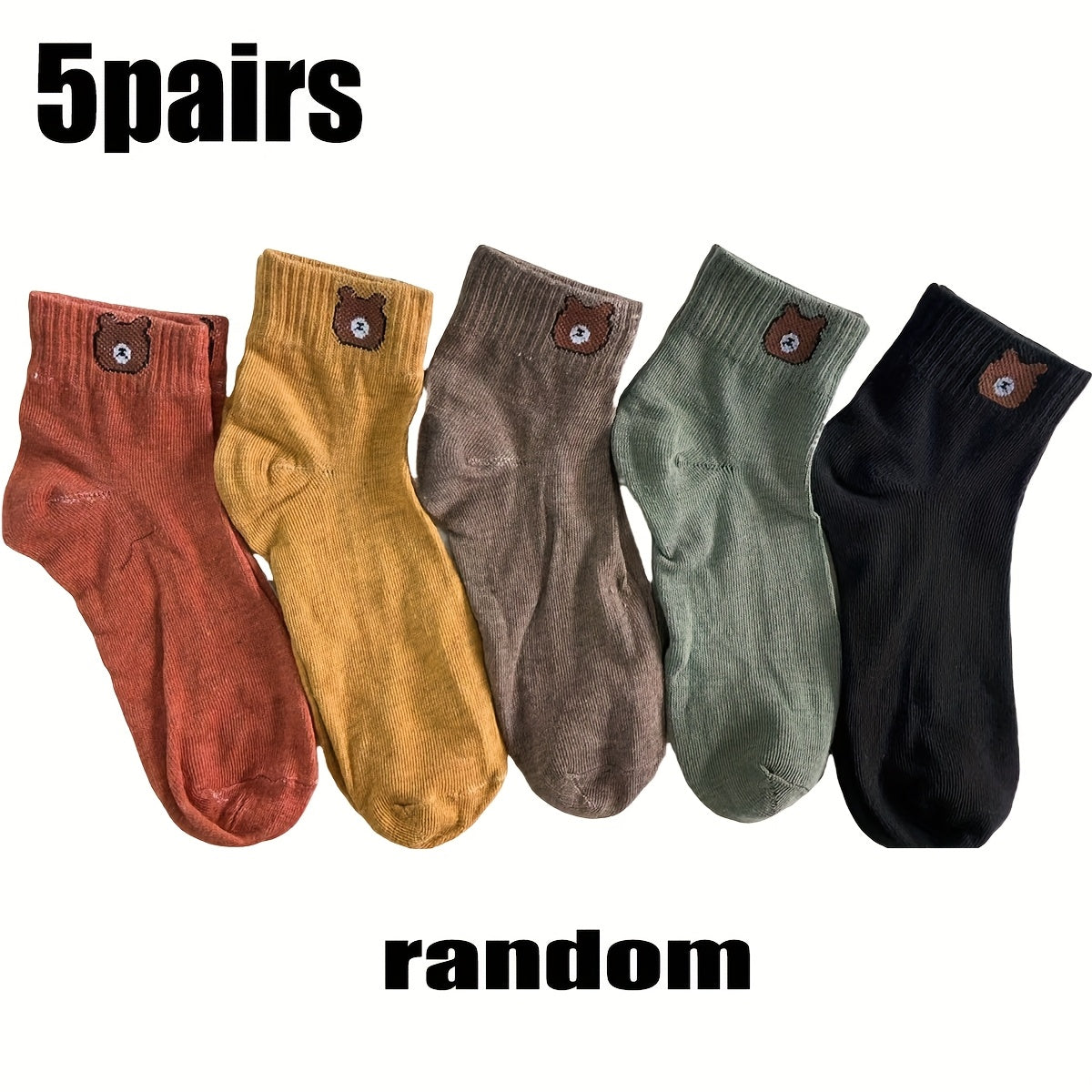 5 pairs of breathable, odor-proof sports socks for men and women, suitable for daily wear