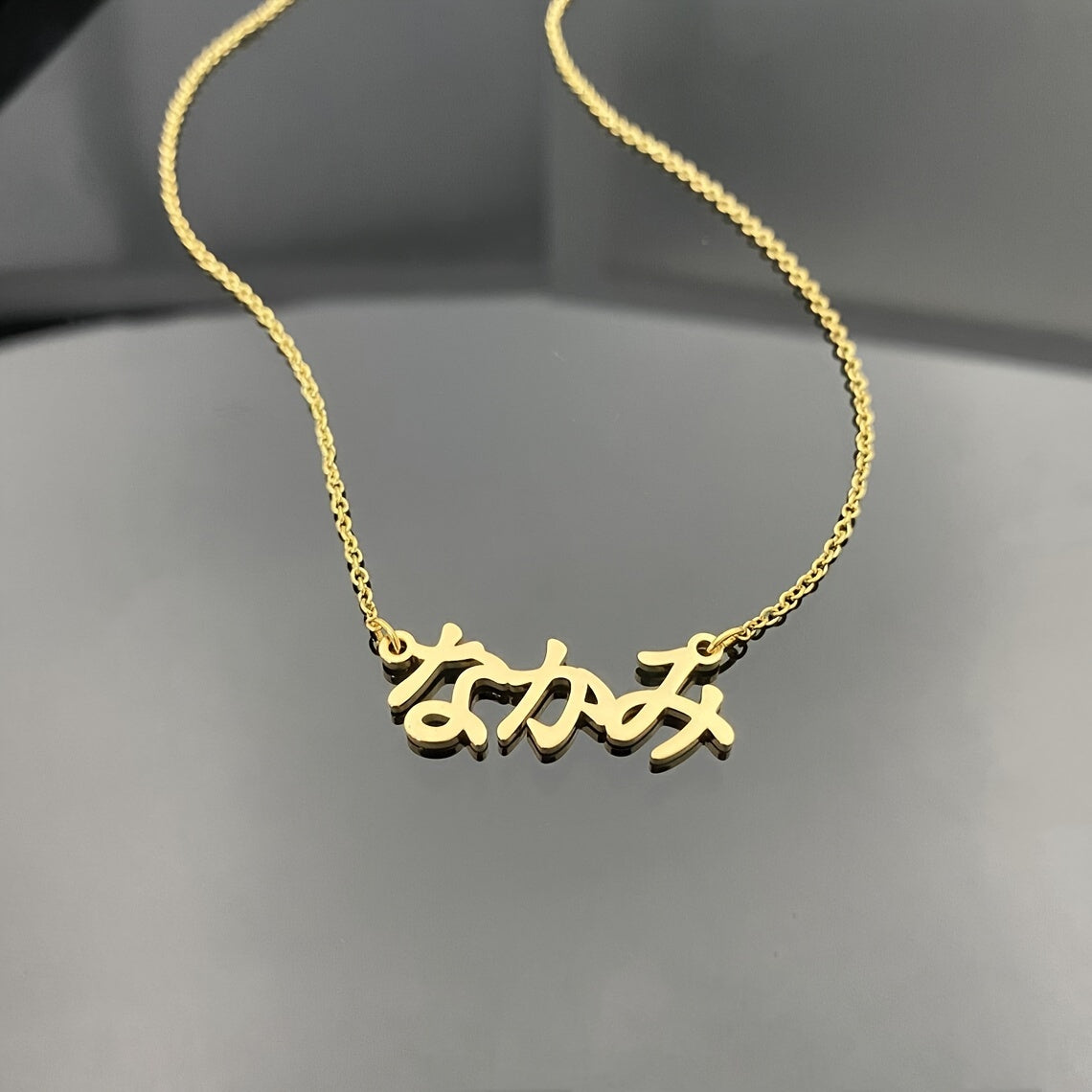 Personalized Stainless Steel Pendant Necklace with Custom Japanese Katakana Name, featuring a Tribal Simple Style and No Plating - Perfect for Festive and Daily Wear for Women.