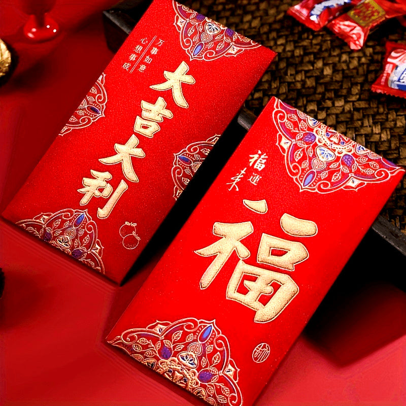 Bag of 6 high-quality, new frosted red envelopes perfect for holiday, birthday parties, and business occasions. Ideal for weddings, engagements, new couple blessings, birthdays, and Chinese Spring Festival party gifts.