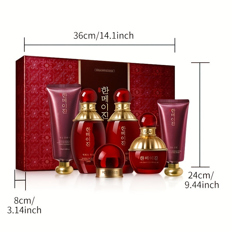 7pc Korean Beauty Skincare Set - Perfect Mother's Day Gift for Mom or Girlfriend