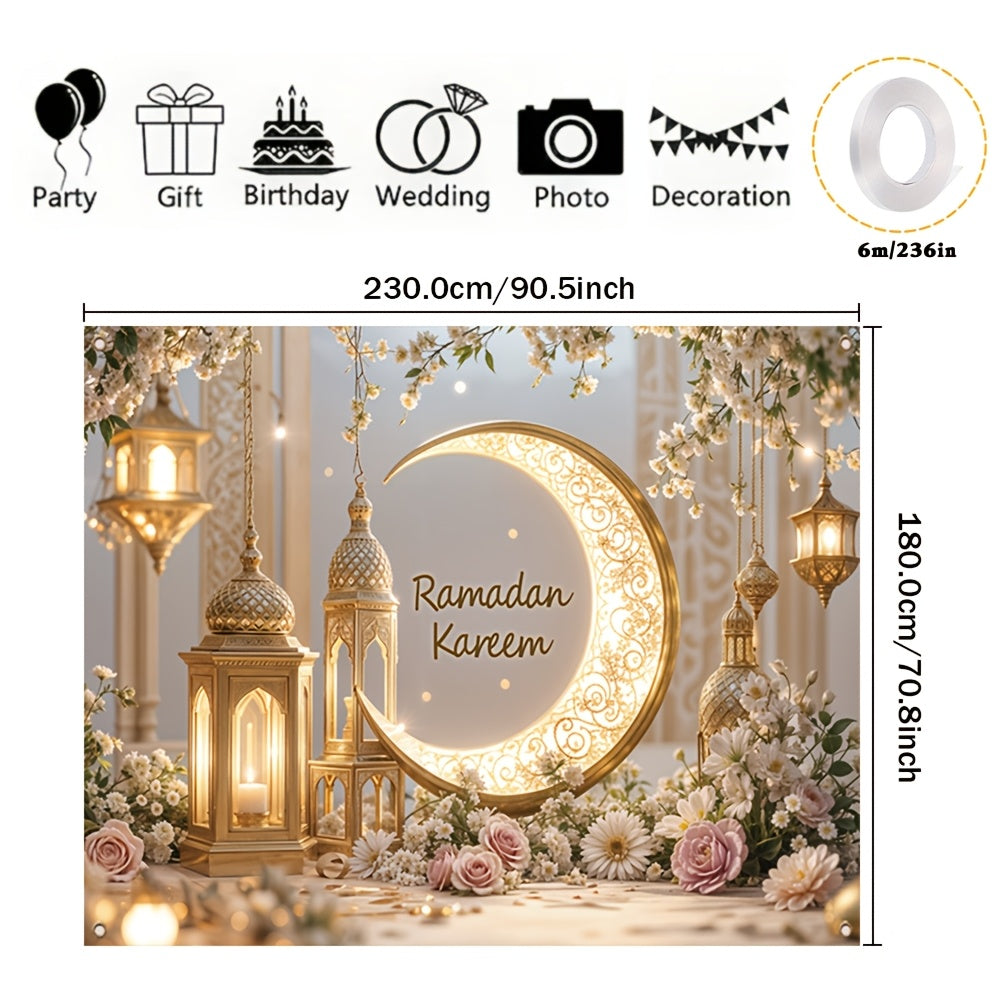 1pc Elegant Ramadan Mural Banner, Polyester with Golden Crescent Moon and Lantern Design, Durable Wall Decor for Room and Party, Festive Home Decoration for New Year and Eid Al-Fitr