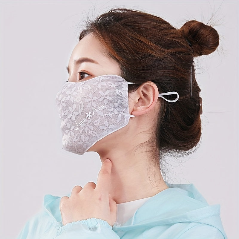 Sun Protection Mask for Women with UV Protection, Breathable Summer Thin Ice Silk Material, Eye Protection Face Mask - Available in 1, 2, 3, 4, or 5 pieces.