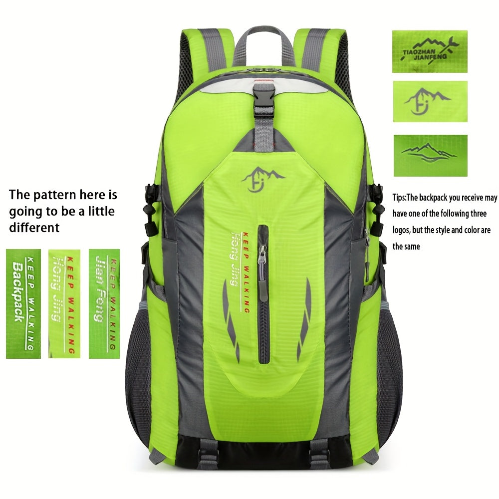 40L Outdoor Mountaineering Bag - Large Capacity, Adjustable, Travel Backpack for Hiking and Sports