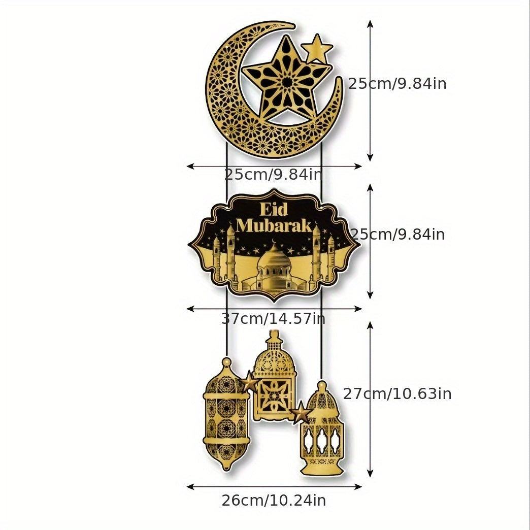 Отпразднуйте Ид аль-Фитр с украшениями для дверей «Рамадан Карим», которые включают исламскую арабскую каллиграфию, дизайн полумесяца и праздничный настенный декор. Изготовлено из бумаги, подходит для лиц старше 14 лет.