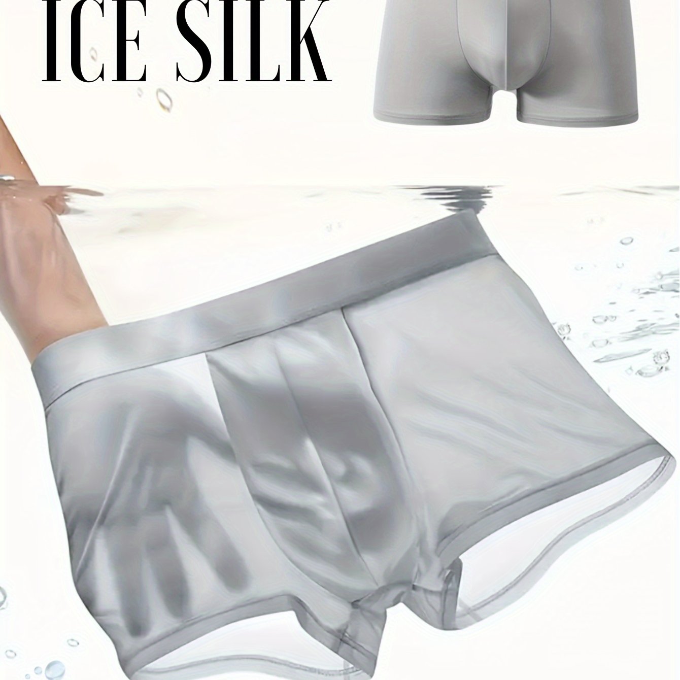 Men's Ice Silk Boxer Briefs, Breathable and Stretchy, Soft and Comfortable, Elastic Waistband.