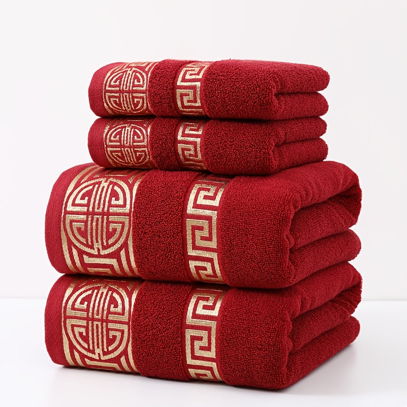 Two towels and two bath towels made of pure cotton, in two sizes (33*73cm and 70*140cm) with a new geometric pattern. Ultra-soft, high absorbency, and available in white, black, brown, and blue. Suitable for the whole family, ideal for bathroom or travel