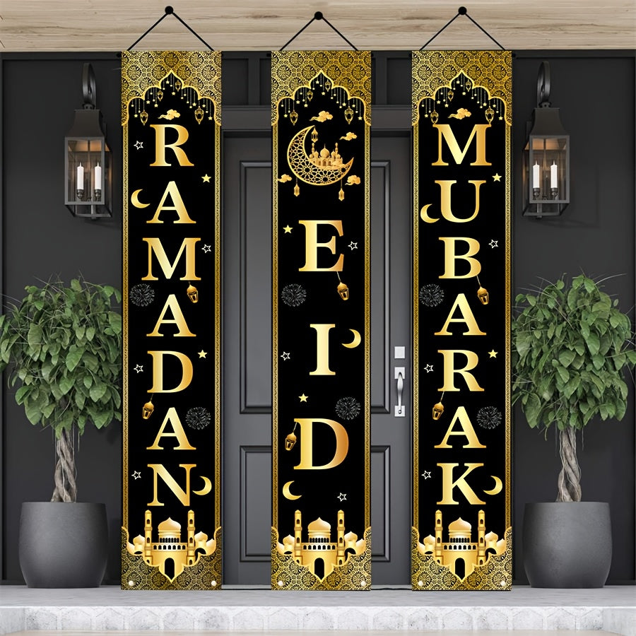 3-Piece Eid Mubarak Decor Set with Black & Golden Ramadan Door Banners featuring moon design, perfect for home & party decoration.