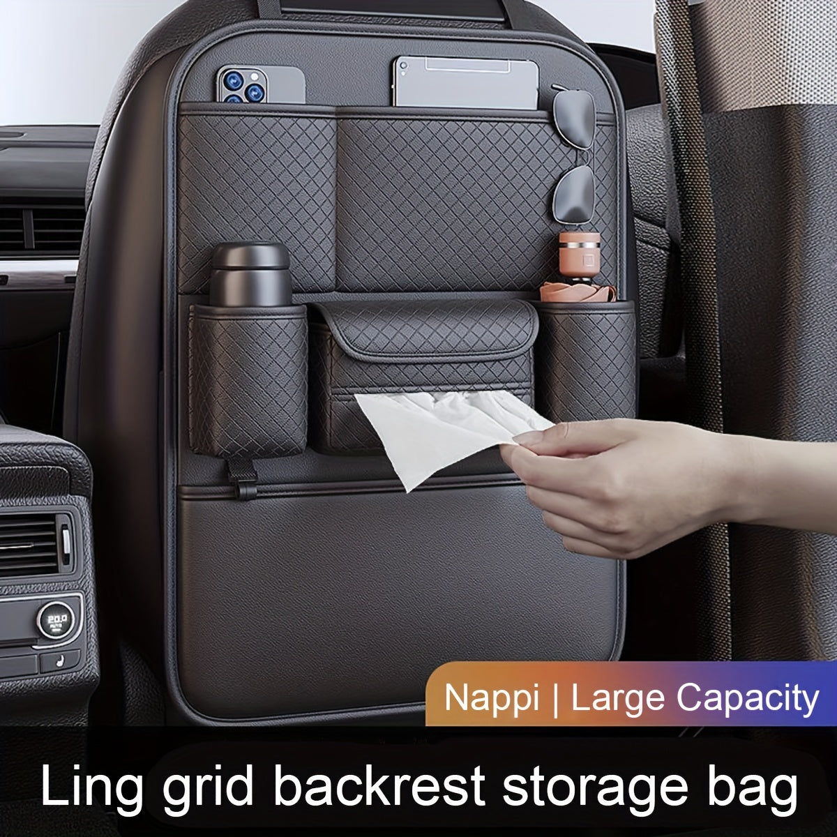 Ling Grid Backrest Storage Bag: Large Capacity PU Leather Car Seat Organizer