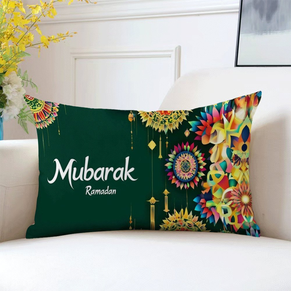 Upgrade your home decor with the 1pc Classic Flannel Mubarak Eid Ramadan Pillow Cover. Measuring 50.8x30.48 cm, this all-season decorative square cushion case features a convenient zipper for easy removal and is machine washable for added convenience.