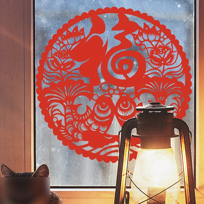 Celebrate the Spring Festival with this set of two red 'Fu' character, fish, and plum blossom window stickers. These waterproof and self-adhesive stickers feature double-sided designs and are suitable for various scenes such as kitchen, bedroom, and