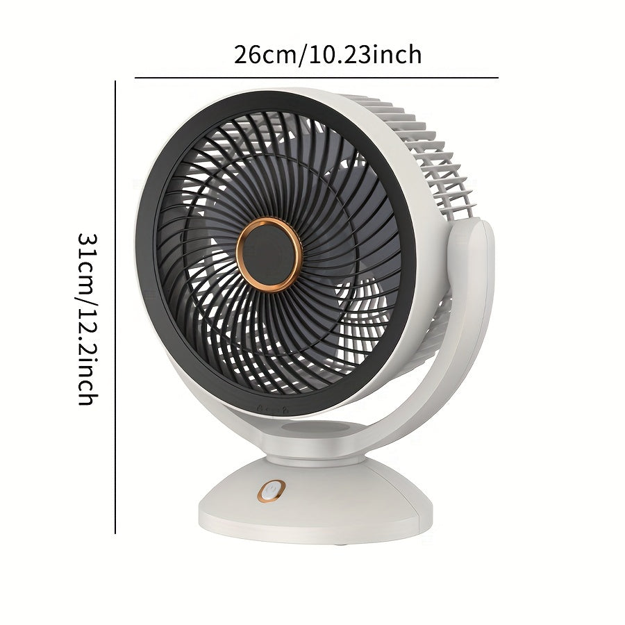 Household Desktop Fan with Adjustable Wind Speed and Night Light - 1pc Tabletop Air Circulation Fan for Office and Home