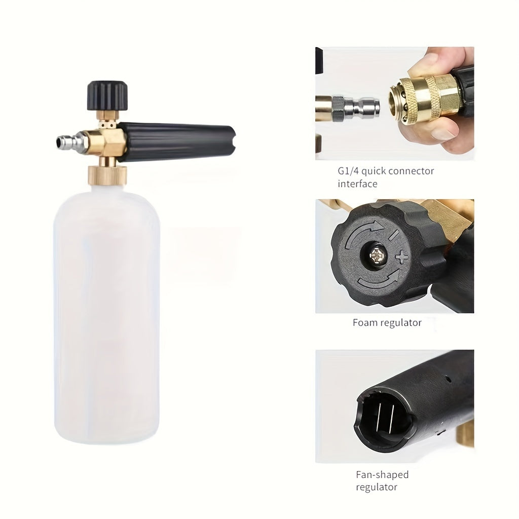 High pressure foam sprayer for car wash with fan-shaped head and quick plug.