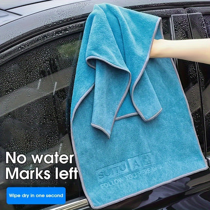 Highly absorbent microfiber towel for car washing, suitable for interiors and glass.