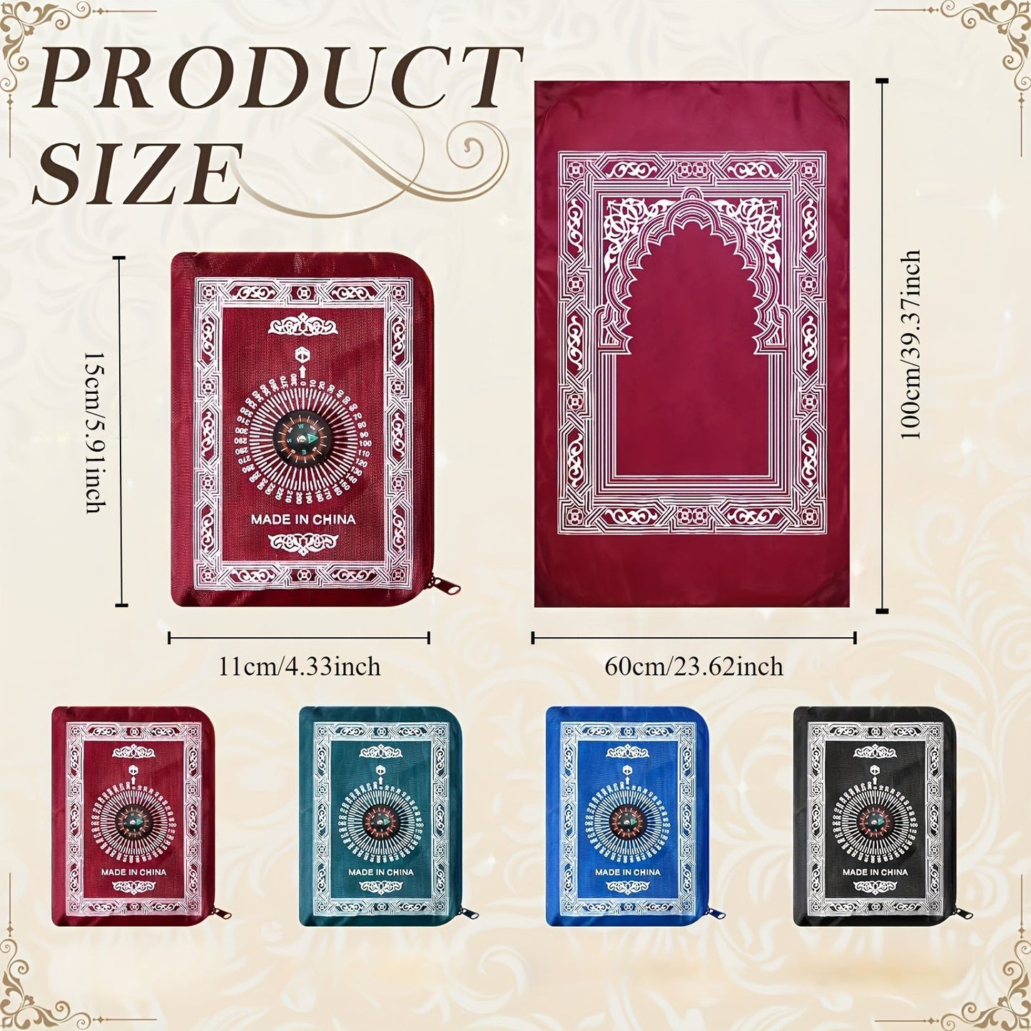 Muslims can now travel in comfort and style with this Travel Prayer Mat. Made from waterproof polyester, this portable worship blanket is perfect for use anywhere. It comes with a built-in compass for easy orientation during prayer, and is machine