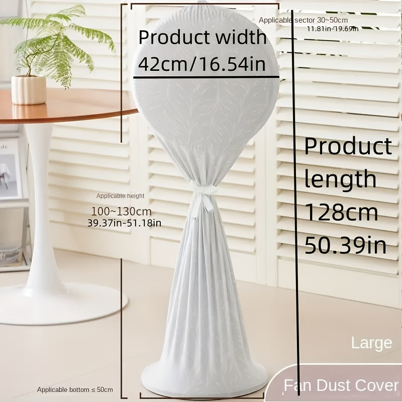 Protect your tower fan with this durable dust cover. Made from easy-clean fabric, this cover is designed to fit most vertical electric fans. An essential home accessory, this cover will keep your fan clean and in good condition while not in use. Perfect