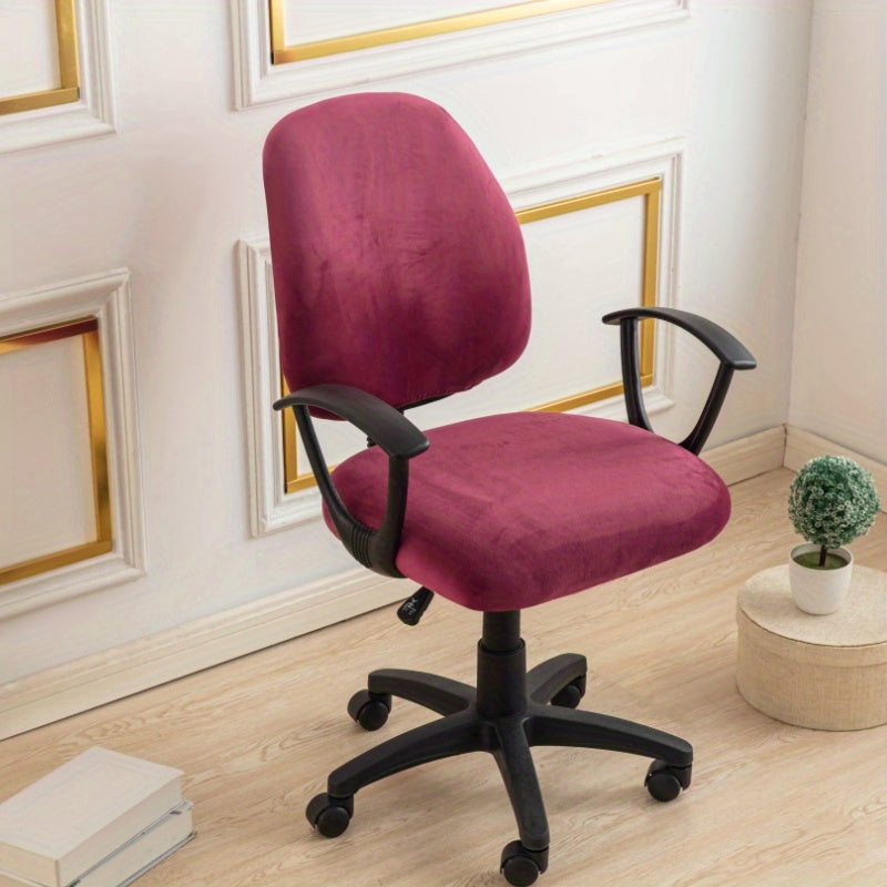 2pcs thickened plush office chair covers in plain color with stretch elastic. Set includes 2pcs split desk computer chair covers that are stretchable.