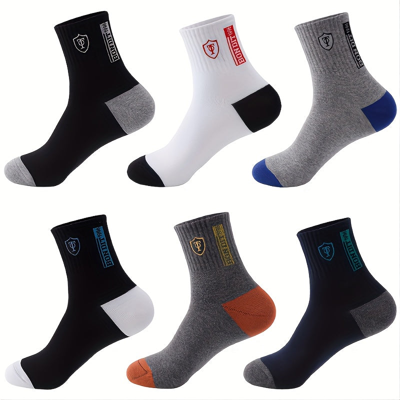 Men's hiking socks: 5 pairs, sweat-wicking, anti-odor, suitable for Thanksgiving Day.