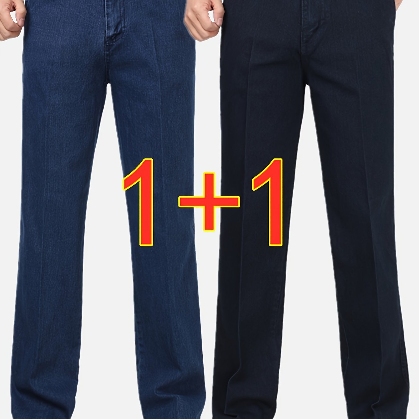 2 Men's casual denim pants with pockets, perfect for outdoor activities