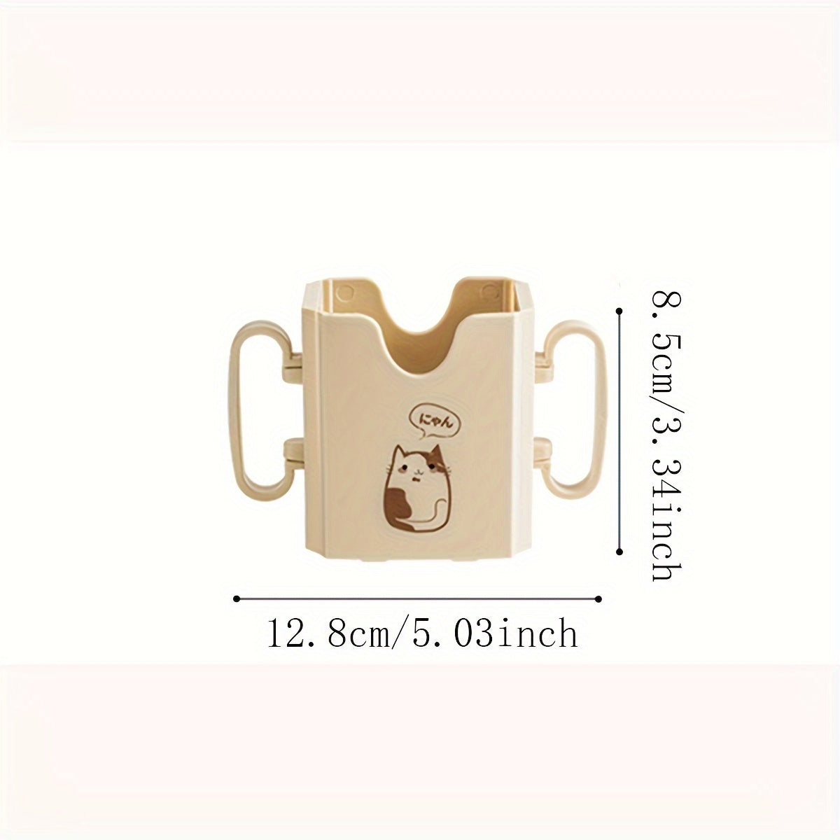 Milk carton holder featuring a cute cat design, made with spill-proof polycarbonate material. This drink support bracket is food contact safe and keeps beverages upright.