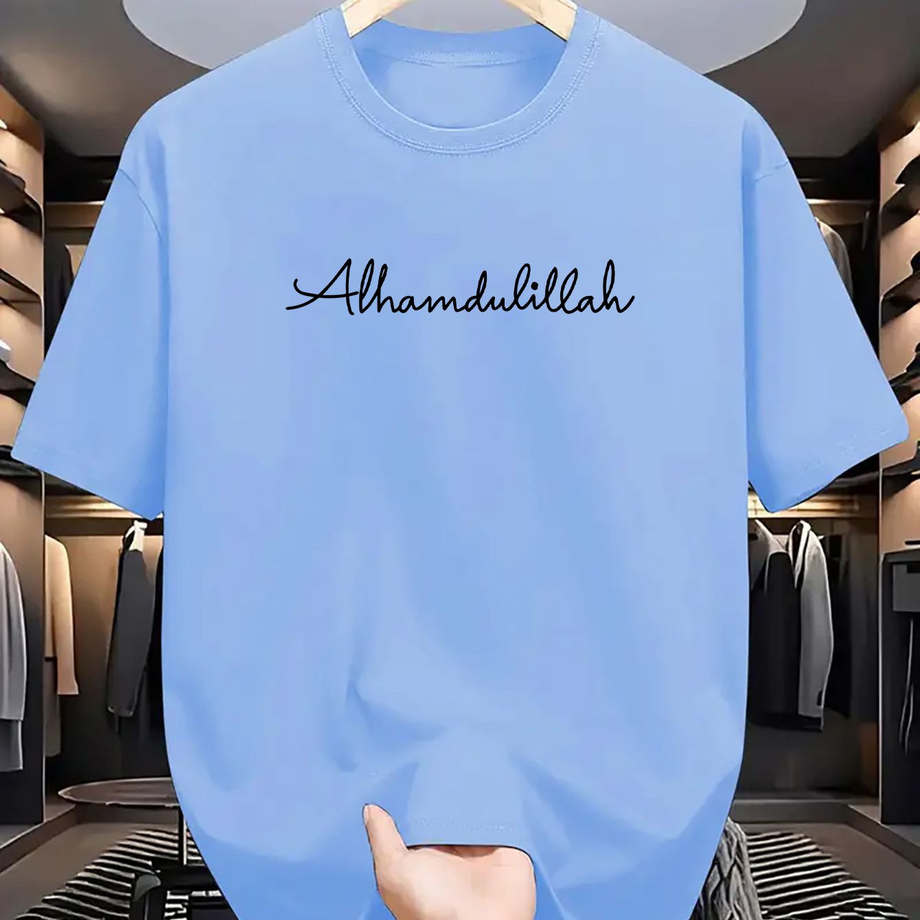 1 Alhamdulillah Casual Comfort T-Shirt made of Polyester with Round Neck and Letter Print, Stretch Fabric, Unisex, Suitable for All Seasons, Perfect for Outdoor Activities and Everyday