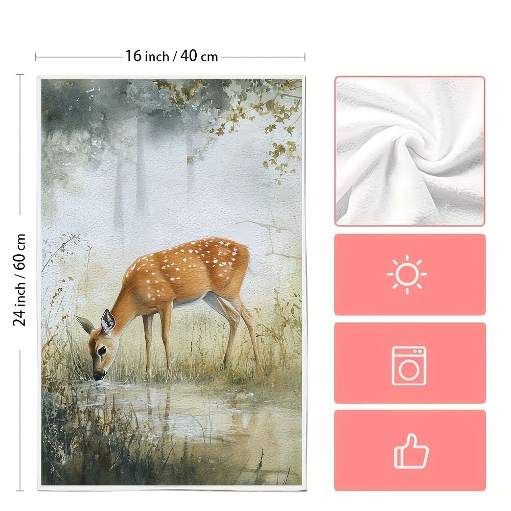 Set of 2 Ultra Soft Kitchen Towels featuring a Serene Deer Grazing Scene. These highly absorbent and machine washable dish hand towels are in a Contemporary Style, measuring 40.64x60.96 cm. Perfect for Holiday Decor and ideal for use as dish towels.