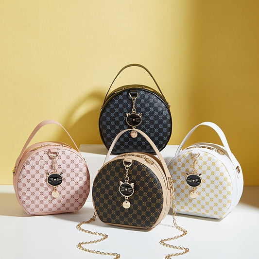 Four small round bags with casual western-style prints, interchangeable metal chain strap, zipper closure, rayon lining, suitable for daily commute, parties, and going out. Available in