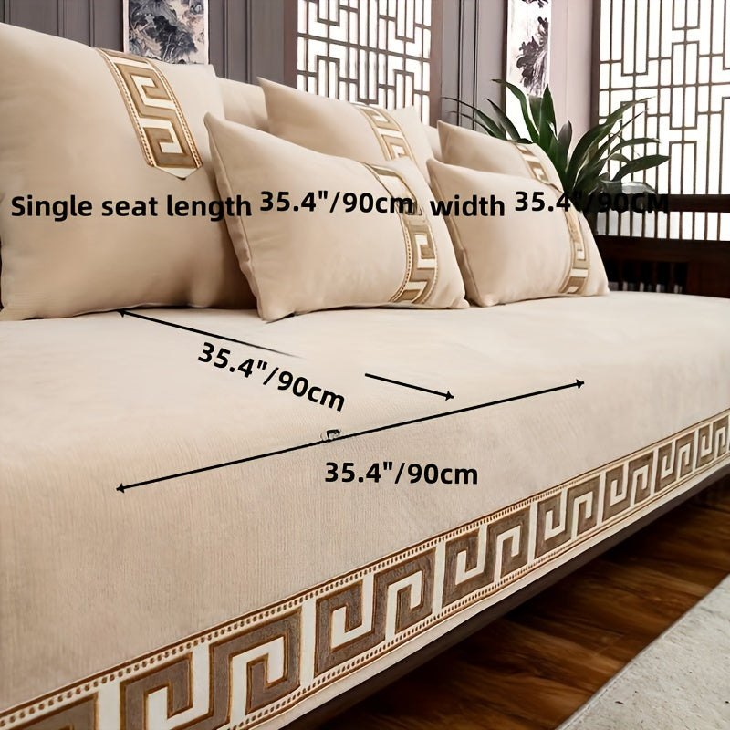 1pc Ultra-Soft Chenille Sofa Cover with Geometric Jacquard Design - Modern Bohemian Style, Pet-Friendly, Non-Slip, Easy to Clean, Mixed Colors with Golden Accents - Ideal for Home and